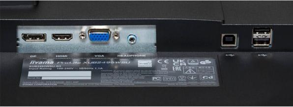 Actual product image iiyama Dis 24 PL XUB2495WSU-B5 IPS (1920 x 1200 pixels, 24")