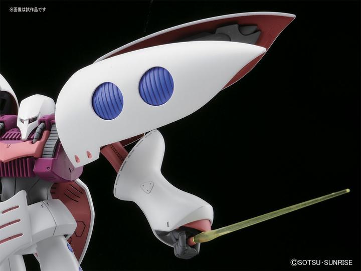 Actual product image Bandai HGUC 1/144 AMX-004 QUBELEY