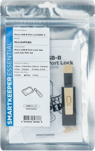 Actual product image Smart Keeper 4 x RJ11 port locks with 1 x mini type key