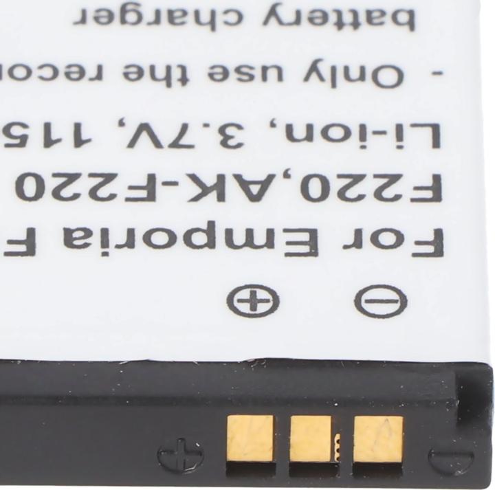 Image du produit AccuCell Batterie AK-F220 pour Emporia F210, F220, Flip basic, Emporia FLIPbasic