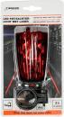 Produktbild Benson Fahrradrücklicht Laser + LED