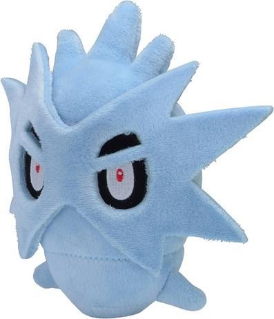 Produktbild Pokémon Pupitar Sitting Cuties Plush - 15 cm (15 cm)