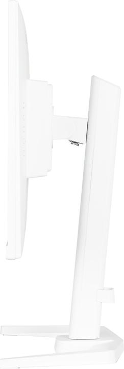 Produktbild iiyama TFT 23,8/60,5cm G-Master GB2470HSU Red Eagle *weiss* 16:9 (1920 x 1080 Pixel, 23.80")