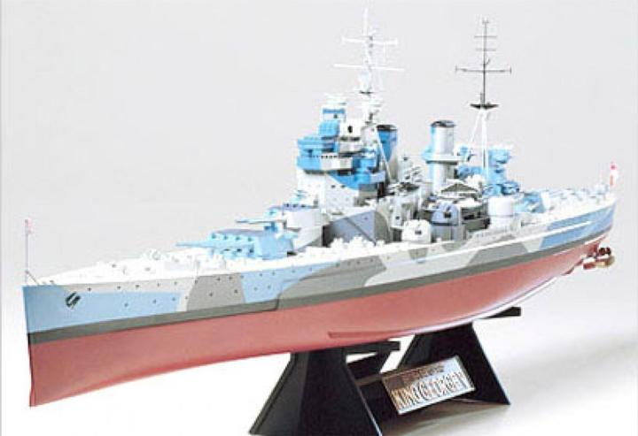 Immagine prodotto Tamiya Re Giorgio V