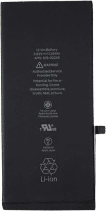 Produktbild Ferryxpress Ersatz Akku Batterie für iPhone 7 Plus Original