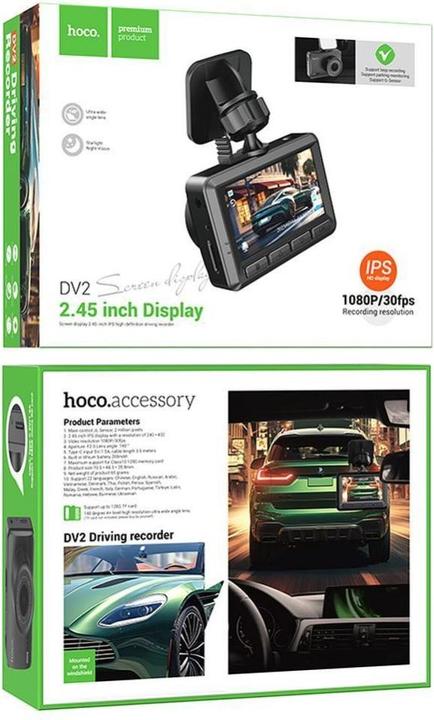 Actual product image Hoco Headphone with microphone car camera with screen 2,45" 1080P/30fps DV2 black (Built-in display, Built-in microphone, Full HD)