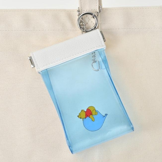 Actual product image Disney Puuh Tasche mit Karabiner
