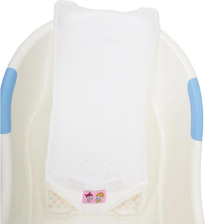 Image du produit Moni Canapé bain bébé Delta 8852