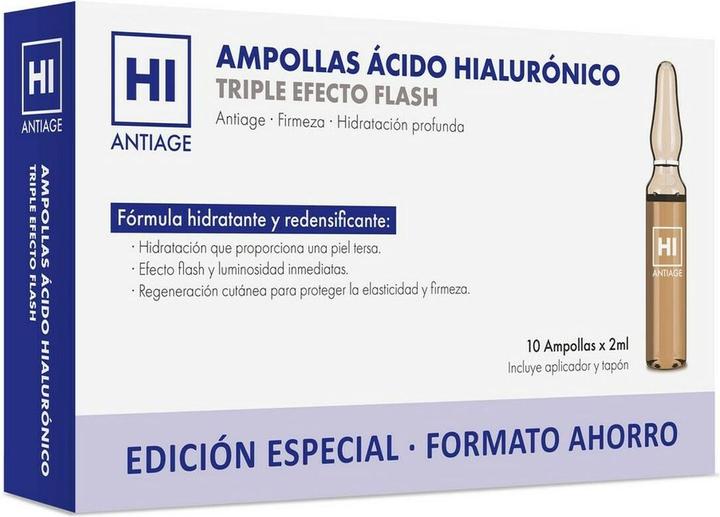 Actual product image Avance Cosmetic Ampoules 92540 (12 ml)