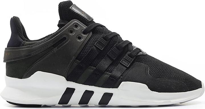 adidas EQT Support ADV (39 1/3)