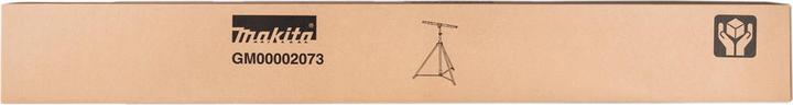 Actual product image Makita Lamp tripod GM00002073