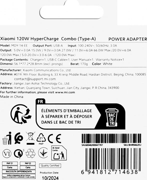 Produktbild Xiaomi Combo (120 W)