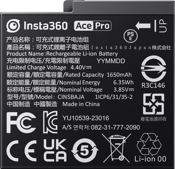 Actual product image Insta360 Ace (Pro) Akku (Ace, ACE PRO)