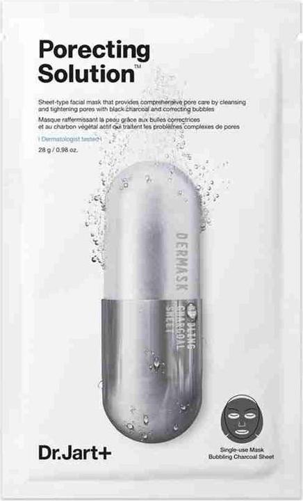 Actual product image Dr. Jart+ Dermask cleansing mask with activated charcoal 28 g