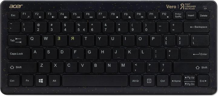 Produktbild Acer AAK125 Tastatur-und-Maus-Set (DE, Kabelgebunden)