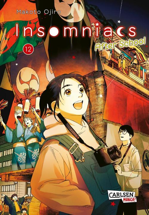 Image du produit Insomniacs After School 12 (DE)
