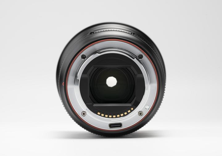 Produktbild Viltrox FE 16mm f1,8 Sony E-Mount (Sony E, Vollformat)