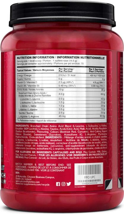 Actual product image BSN Amino X (Raspberry, 1 pcs., 435 g)