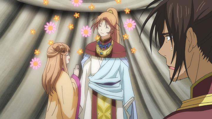 Produktbild Akatsuki No Yona - Vol. 4 (DVD, 2017, Deutsch)