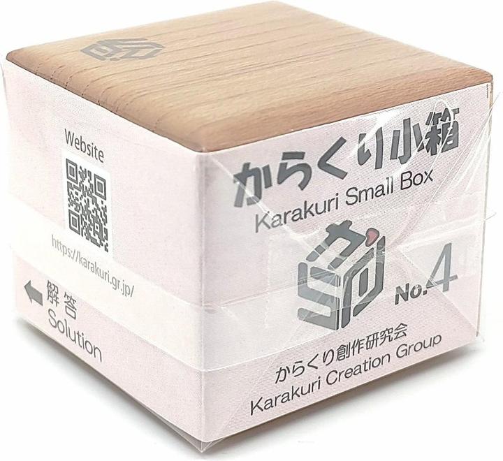 Immagine prodotto Karakuri Creation Himitsu Bako - Scatola piccola 4 - Scatola di trucchi giapponese
