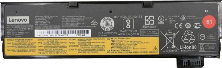 Image du produit Lenovo Batterie 3 cellules 24Wh Li-Polymère (3 cellules, 2400 mAh)