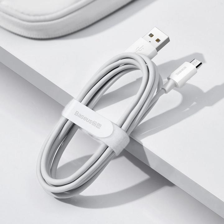 Actual product image Baseus Simple Wisdom Data Cable Kit USB to Micro 2.1A (2PCS/Set) 1.5m White (1.50 m)