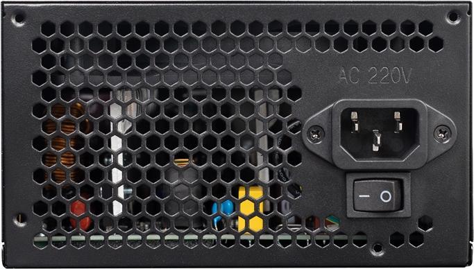Produktbild Aigo Computer Power Supply AT750 (black) (750 W)