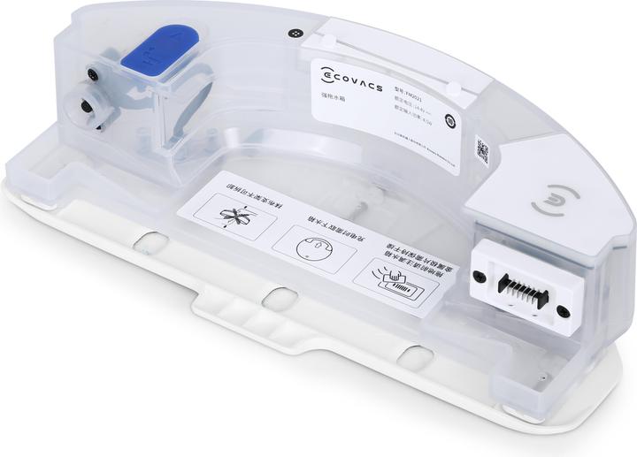 Actual product image Ecovacs Deebot T9 (Vacuum mopping robot)
