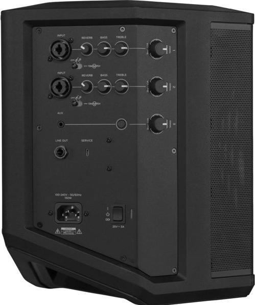 Produktbild Bose S1 Pro (11 h, Akkubetrieb)