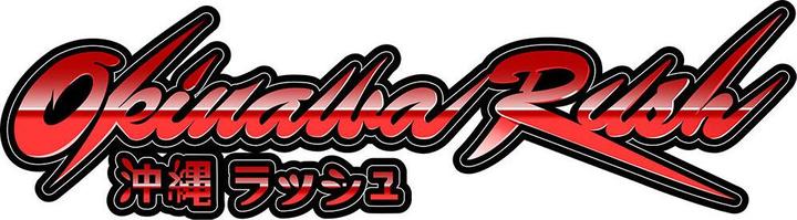 Produktbild Merge Games Okinawa Rush (Switch, Switch Lite, Switch OLED, EN)