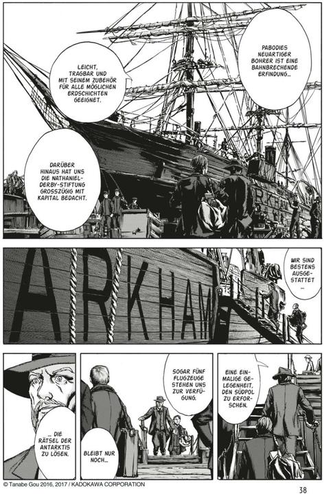 Produktbild H.P. Lovecrafts Berge des Wahnsinns 1 (Deutsch, Gou Tanabe, 2020)
