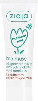 Actual product image Ziaja Mamma Mia
