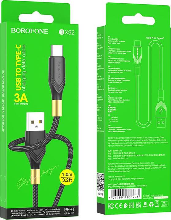 Actual product image Borofone USB A — USB C (1 m, USB 2.0, 18 W)