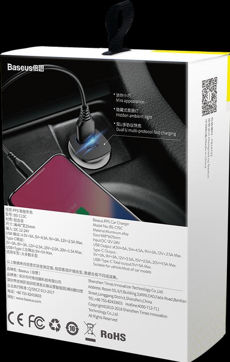 Produktbild Baseus Square Metal Car Charger