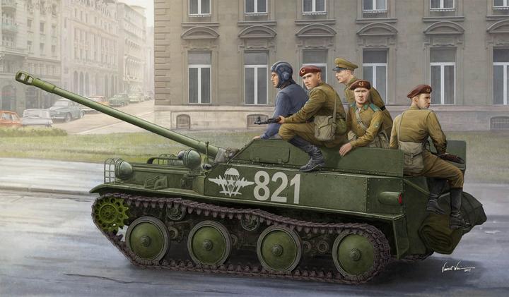 Actual product image Hobby Boss Russian ASU-57 Airborne Tank Destroyer
