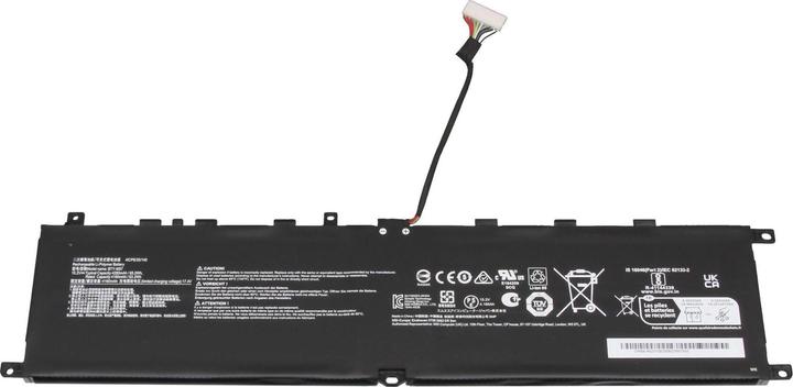 Image du produit MSI BTY-M57 (4 cellules, 4280 mAh)