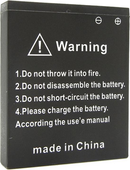 Actual product image Easypix Aquapix Battery f. W3048 Lithium-Ion (Rechargeable battery)