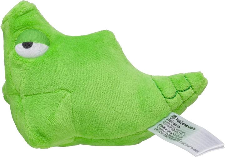 Actual product image Pokémon Metapod Sitting Cuties Plush - 17 cm (9.50 cm)