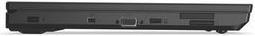 Actual product image Lenovo ThinkPad L570 (15.60", Intel Core i7-7500U, 16 GB, 512 GB, CH)