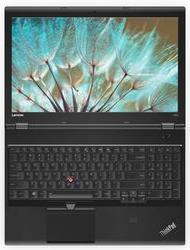 Actual product image Lenovo ThinkPad L570 (15.60", Intel Core i7-7500U, 16 GB, 512 GB, CH)