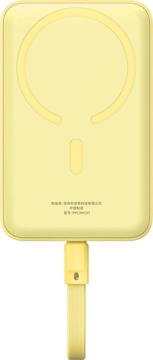Produktbild Baseus Magnetic Mini (10000 mAh, 30 W, 38.50 Wh)
