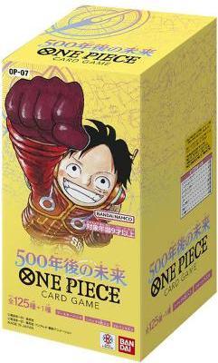 Actual product image One Piece 500 Years In The Future Booster OP-07 - Card Game (Japanese, Booster Pack)