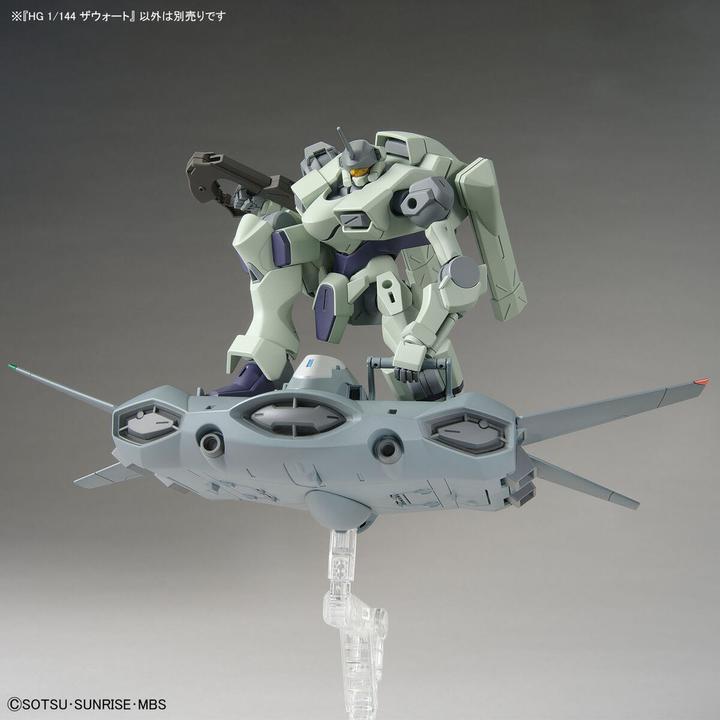 Immagine prodotto Bandai LA STREGA DEL MERCURIO - HG 1/144 Zowort - Modellino in kit