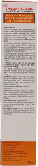 Actual product image Sulsena Anti-Dandruff Shampoo 150ml (150 ml, Liquid shampoo)