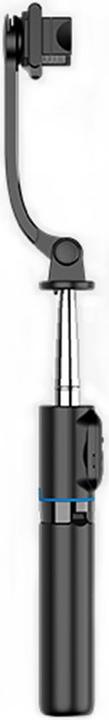 Image du produit xO selfie stick Bluetooth trépied SS13 noir 106cm