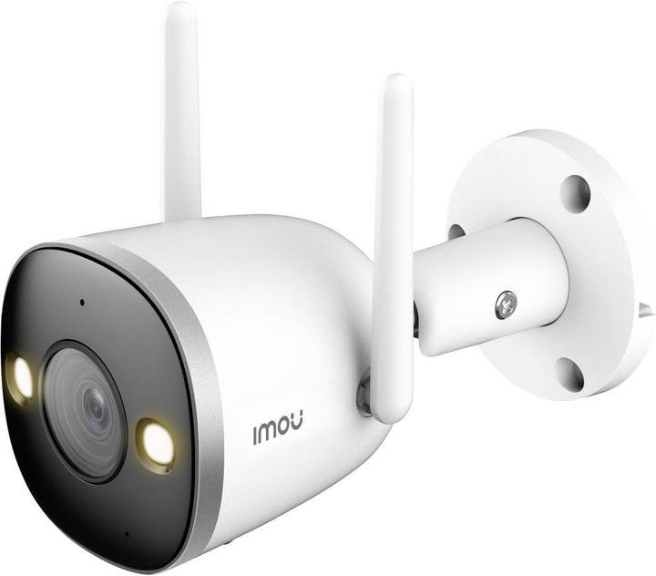 Actual product image Imou Surveillance Camera Bullet 2S 4MP IPC F46FP 0360B WLAN IP 2560 x 1440 Pixel (2560 x 1440 Pixels)