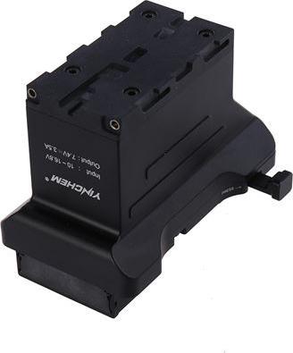 Produktbild Rolux Akku-Adapter RL-AC40F V-Mount nach Sony NPF