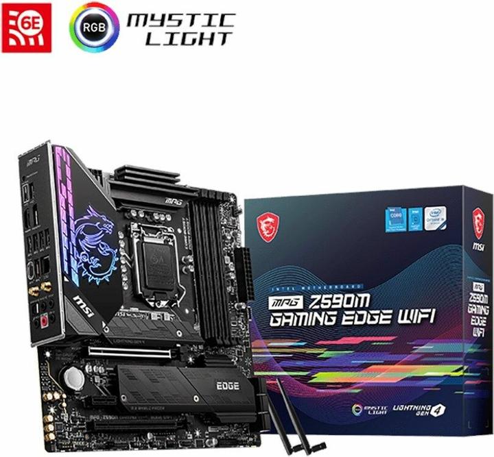 Produktbild MSI Mag B560 Tomahawk Wifi (LGA 1200, Intel B560, ATX)