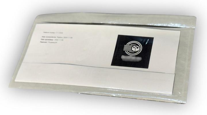 Bestpak BSTech DL courier notes 235x125 mm 1000 pcs. (1000 Piece)