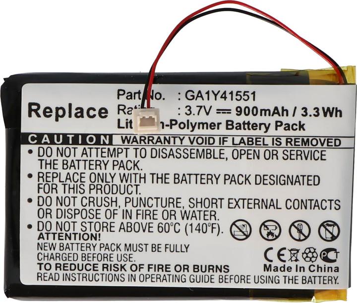 Immagine prodotto Palm Akku Tungsten E2, GA1Y41551